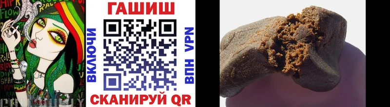 darknet какой сайт  Красный Сулин  Гашиш Cannabis 