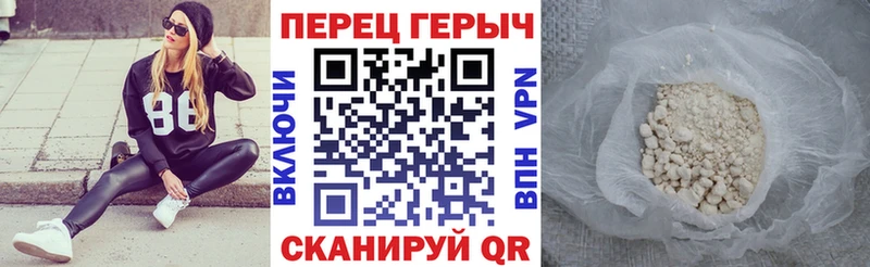 хочу   Красный Сулин  ГЕРОИН VHQ 