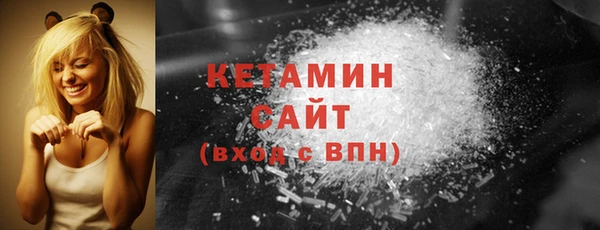 мескалин Абаза