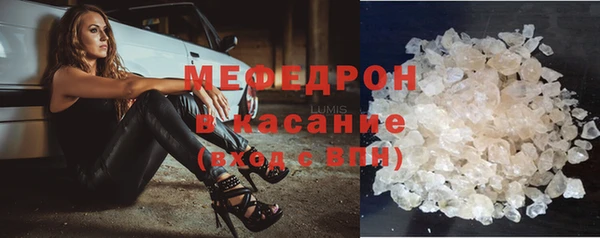 mix Абинск