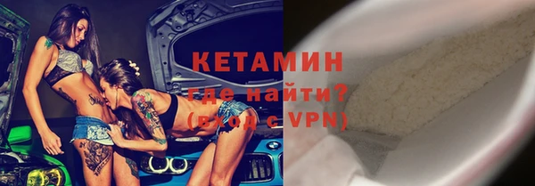 mix Абинск