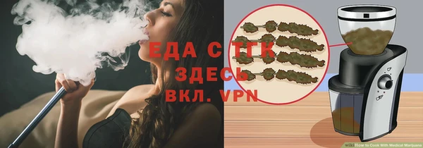 мескалин Абаза