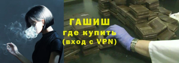 каннабис Абдулино