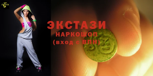 mix Абинск
