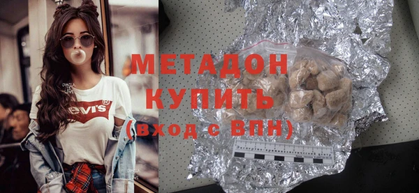 мескалин Абаза
