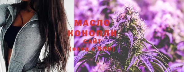 mix Абинск