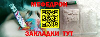 хмурый Заволжье