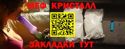 метадон Заводоуковск
