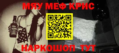 сатива Нижний Тагил