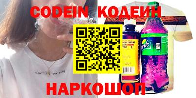 хмурый Заволжье