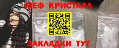 хмурый Заволжье