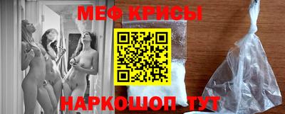 хмурый Заволжье
