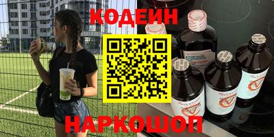 хмурый Заволжье