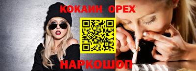 метадон Заводоуковск