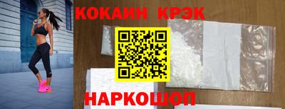 хмурый Заволжье