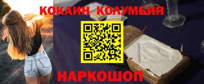 хмурый Заволжье