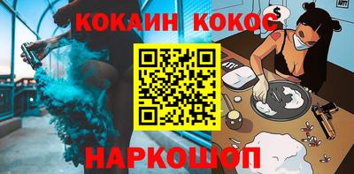 метадон Заводоуковск