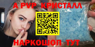 хмурый Заволжье
