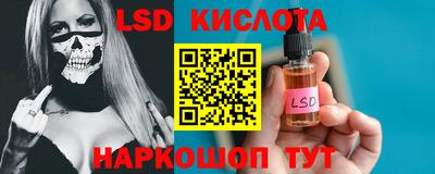 метадон Заводоуковск