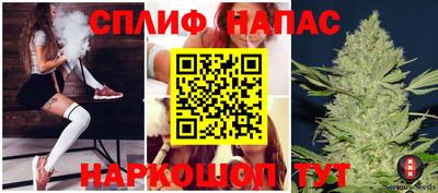 метадон Заводоуковск