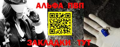 метадон Заводоуковск