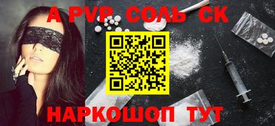 метадон Заводоуковск