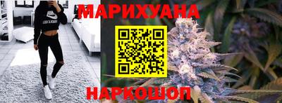 хмурый Заволжье