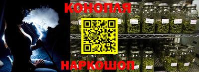 метадон Заводоуковск