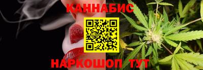 метадон Заводоуковск