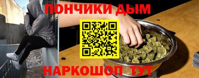 хмурый Заволжье