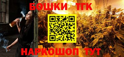 скорость Новоалександровск