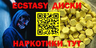 хмурый Заволжье