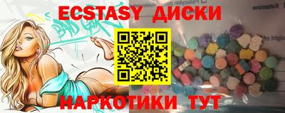 метадон Заводоуковск