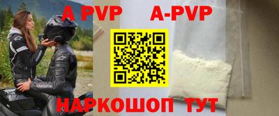 метадон Заводоуковск