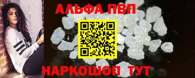хмурый Заволжье