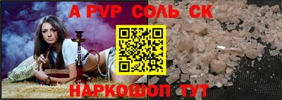 метадон Заводоуковск