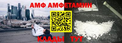 хмурый Заволжье
