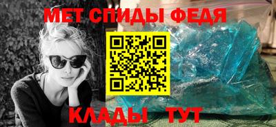 хмурый Заволжье