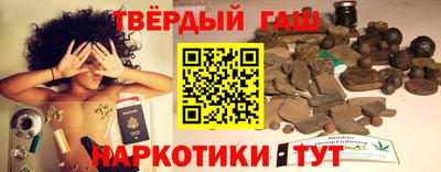спайс Жуковский