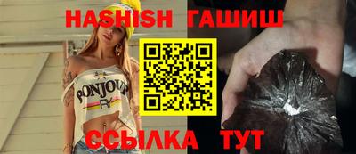 хмурый Заволжье
