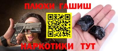 метадон Заводоуковск