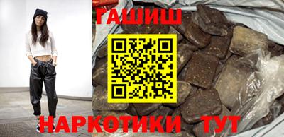 метадон Заводоуковск