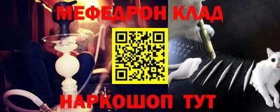 хмурый Заволжье