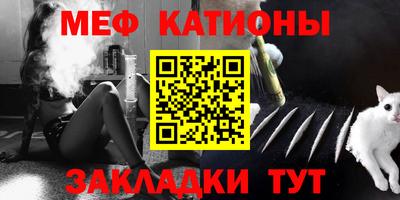 хмурый Заволжье