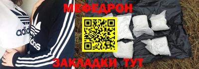 хмурый Заволжье