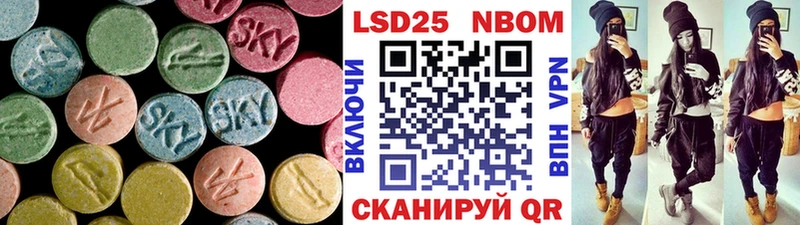 LSD-25 экстази кислота  купить  сайты  Красный Сулин 