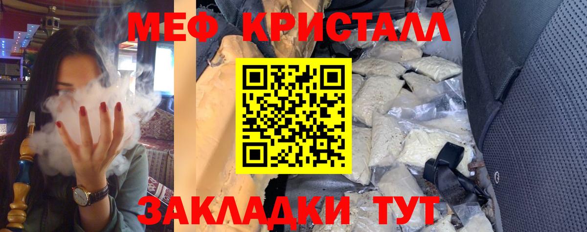 Галлюциногенные грибы Красный Сулин