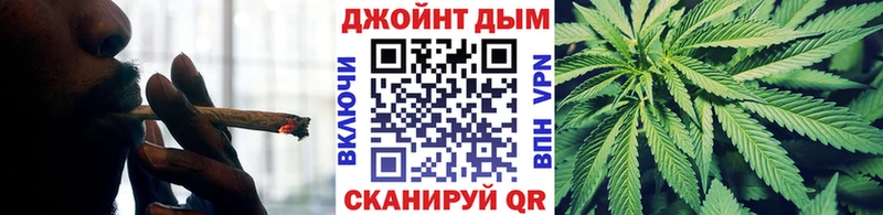 Марихуана план  даркнет сайт  ссылка на мегу сайт  Красный Сулин 