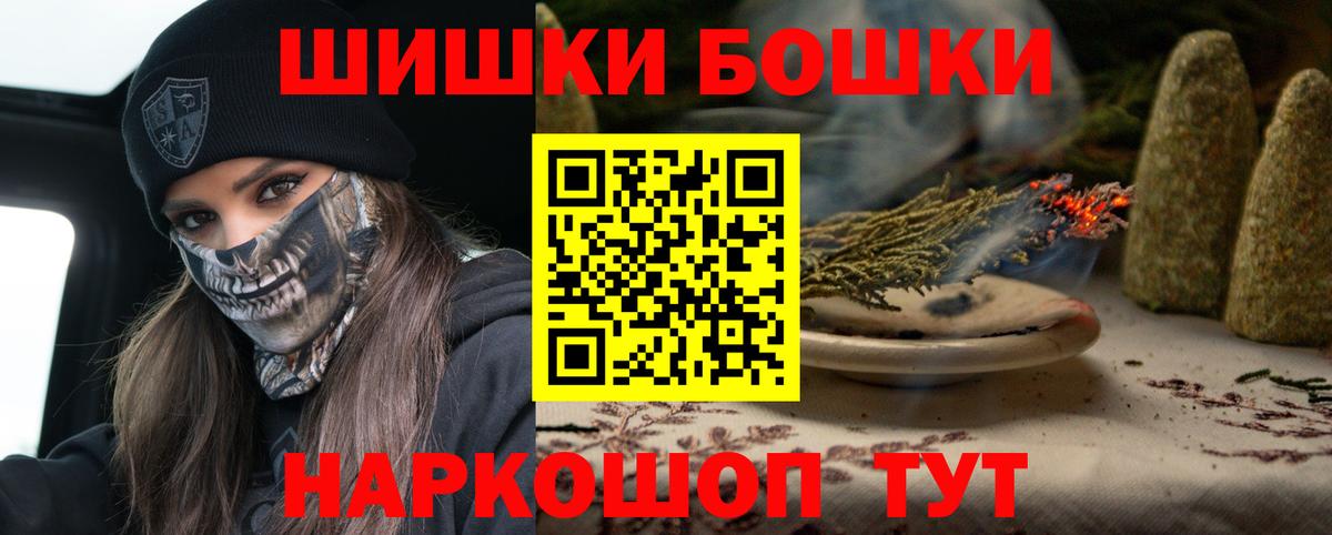Конопля семена  Шишки марихуана LSD WEED  Красный Сулин  Конопля LSD WEED  Вход с VPN  Конопля планчик 